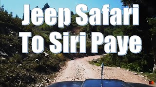 Road to Siri Paye by Jeep [upl. by Macri]