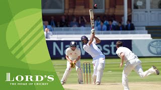 MCC v Nepal  OneDay Match at Lords  Full Replay [upl. by Gretchen]