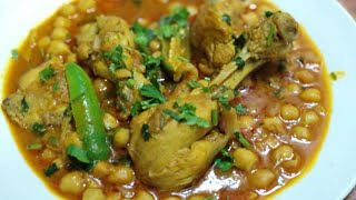 Try something new and differentLahori Murgh Chole  Murgh Chole Recipe  Chicken Chole Recipe [upl. by Arracahs88]