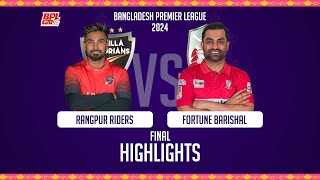 Comilla Victorians vs Fortune Barishal  Highlights  Final  Season 10  BPL 2024 [upl. by Ylenats984]