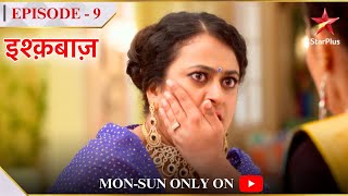 Ishqbaaz  Season 1  Episode 9  Janhvi ne maara Pinky ko thappad [upl. by Willner]