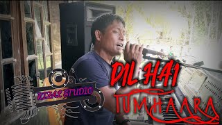 Dil Hay TumhaaraCover M Rizal [upl. by Frederick]