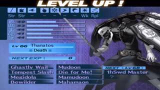 Persona 3 FES  Part 95  Supplementary II [upl. by Oirram51]