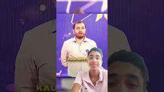 Docters ने क्या Engineers को RoAST😱Ft physicswallah alakhpandeysir [upl. by Brigitta621]