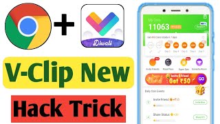 VClip Unlimited Trick  VClip New Hack Trick  VClip Wallet Hack Trick [upl. by Gainer139]