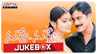 Nuvve Nuvve నువ్వే నువ్వే Telugu Movie Full Songs Jukebox  Tarun Shriya Saran  Trivikram [upl. by Orpha]