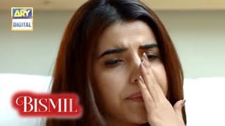 Bismil Episode 15 Teaser  Naumaan Ijaz Hareem Farooq  ARY Digital [upl. by Leynwad735]