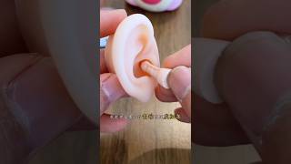 Ear noise protector gadgets shorts [upl. by Anivek269]