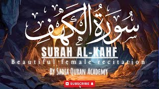 Surah AlKahfسورة الكهف  First 10 Verses Of Surah Kahf On Friday✨🧡✔️Sadia Quran Academy [upl. by Helmut]