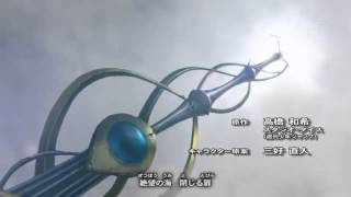 YuGiOh ARCV OP 5「LIGHT OF HOPE」遊戯王ARCV [upl. by Eigram]