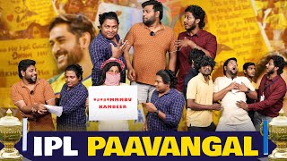 IPL Paavangal  Parithabangal [upl. by Pietrek]