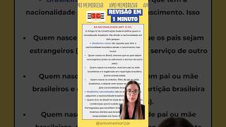 ESCREVENTE TJSP  REVISÃO EM 1 MINUTO  DIREITO CONSTITUCIONAL  DA NACIONALIDADE concursotjsp [upl. by Ainevuol]