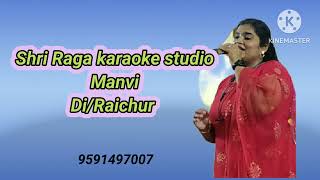 Anaganaga Akasam Undi Song karoke – Nuvve Kavali [upl. by Namolos759]