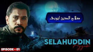 Saladin Urdu  Episode 01 Review  Pure History [upl. by Ahseia]