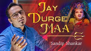 JAY DURGE MAA  DURGA MATA BHAJAN  SOULFUL BHAJAN  NAVARATRI 2024  COVER [upl. by Frazer109]