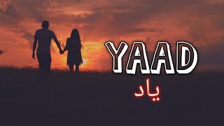 YAAD  URDU STORYTELLING RAP SONG  Storytelling Rap Song  Urdu Rap Song  MD UMARR [upl. by Judie975]