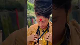 Sadhvi ji Kashmir se apne Ashram jate huye alakh Niranjan jay guru Datt jay girinari shorts video [upl. by Llerroj]