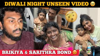 🥹DIWALI Night Celebration Unseen 😍Sarithu amp Brikiyaaa Settaigalll 🥹  JeSuFamily [upl. by Aerdnaxela]