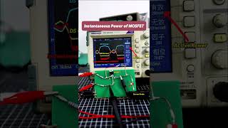 Instantaneous power of mosfet electronic oscilloscope led mosfet circuit current powerloss [upl. by Ettevram]