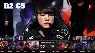 GEN vs T1  Day 2 LoL Worlds 2023 Swiss Stage  GenG vs T1 full [upl. by Ralaigh]