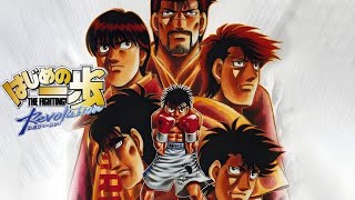 Story Mode BGM 2  Hajime no Ippo Revolution  OST Victorious Boxers Revolution [upl. by Genaro]