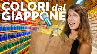 LART SHOP con 4500 COLORI in GIAPPONE 🐸 [upl. by Vary]