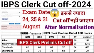 IBPS Clerk Prelims Cut off 2024  IBPS Clerk Cut off 2024  IBPS Clerk mains Cut off 2024  IBPS [upl. by Rebmyt]