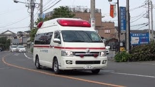 トヨタ救急車 緊急走行 さいたま市消防局 A07187 [upl. by Ietta]