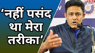 Anil Kumble ने Open Letter में कहा Virat को नहीं पसंद था मेरा तरीका [upl. by Cirda995]