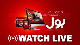 🔴 BOL NEWS LIVE  Latest Pakistan News 247  Headlines Bulletins Breaking News amp Exclusive Coverage [upl. by Zink]