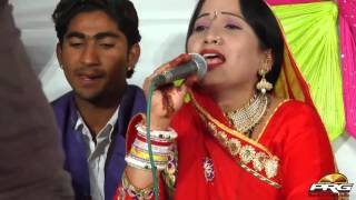 Sarita Kharwal All Time Hit Bhajan  Mein Toh Manau  HQ Video  New Rajasthani Bhajan  2016 Song [upl. by Leifer368]