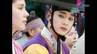 Happy Time Moon embracing the Sun 03 해를 품은 달 20120212 [upl. by Hadeehsar]