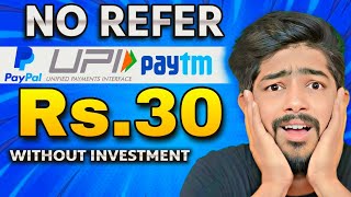 Best upi earning app  best earning app upi withdraw  New UPI EARNING App  Earn Earning No Refer [upl. by Rellim]