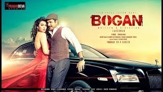 Bogan 2017 Hindi Dubbed Movie Trailer  Jayam Ravi Arvind Swami Hansika Motwani New Movie 2017 [upl. by Aisayt275]