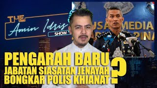 POLIS TERLIBAT SINDIKET JENAYAH [upl. by Dlarrej]