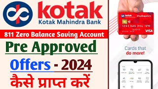 Pre Approved Credit Card 75000 Limit  Personal Loan Offer  Debit Card EMI Offers kotakbank loan [upl. by Eamanna]