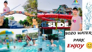 sozo water park in Lahore  My First vlog enjoy 🤙😜 with My friends [upl. by Darcie]