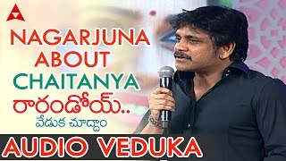 Kalyan Krishna Speech At Rarandoi Veduka Chuddam Audio Veduka  Naga Chaitanya Rakul Preet [upl. by Yffat]