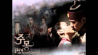 Jumong  Sa Mo Soundtrack [upl. by Esined320]