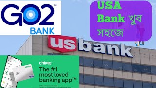 Create ANY USA Bank Account in 2025 with THIS Trick [upl. by Swigart]