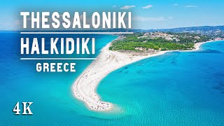 GREECE 4K DRONE 🇬🇷 Thessaloniki amp Halkidiki • SUMMER in Greece • Best beaches of the Greek peninsula [upl. by Eeuqram]