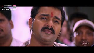 Na Chheda Na Piya  Movie Full Song  Khesarilal Yadav Kajal Raghwani  Main Sehra Bandh Ke Aaunga [upl. by Aslam493]