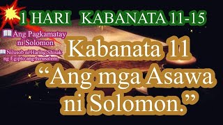 KARUGTONG NG KASAYSAYAN NI HARING SOLOMON HANGGANG SA KANYANG PAGLISAN 🔥📖 faith peace [upl. by Nolubez107]