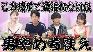 【対照実験】美女が隣にいたら｢わんこそば｣の記録は飛躍的に伸びるはずです [upl. by Asiil]