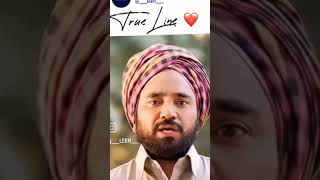 Asees 😞punjabi Sad 😞movie latest punjabi 😞Sad movie 😔😔 [upl. by Inoj]