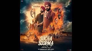 Marjaney  Babbu Maan  Full Song Sucha Soorma Movie [upl. by Sikorski707]