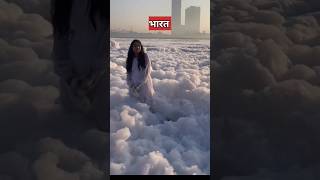 भारत का सबसे ठंडा शहर  coldest City in india [upl. by Ebbarta305]