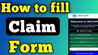 How to fill claim form 2024  college admission claim form  class 11 college admission claim form [upl. by Brander]