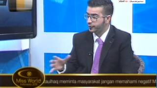 Securing Portfolio Investment Part 3  Vicky Amarnani  monex TV  MNC Business [upl. by Ocirnor]