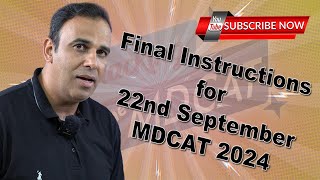 Final Instructions PMDC MDCAT 2024 instructions MDCAT MDCAT 2024 [upl. by Arabel96]